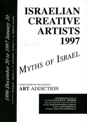 Israeli Creative Artists 1997: Myths of Israel